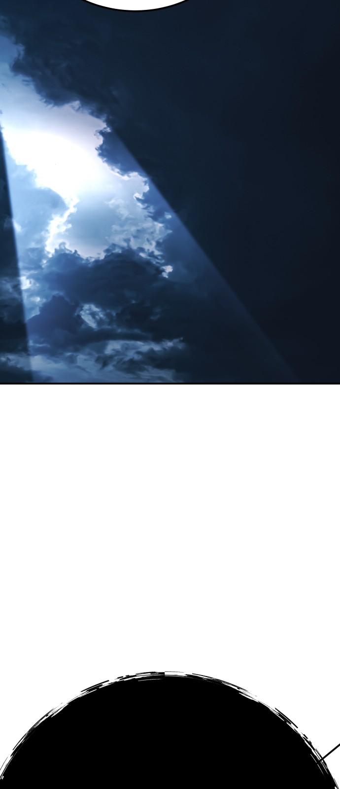 130 페이지