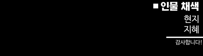 107 페이지