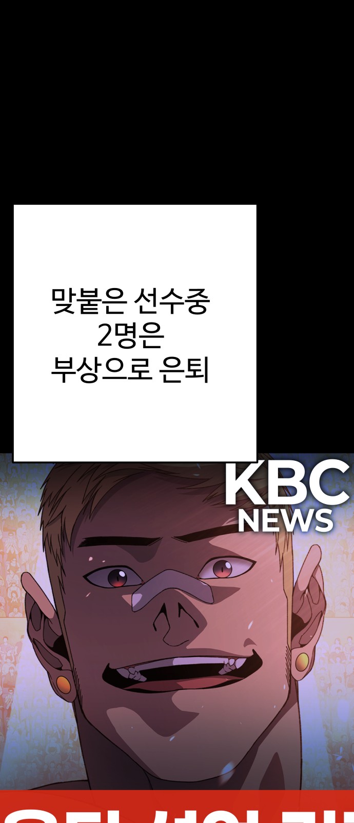 75 페이지