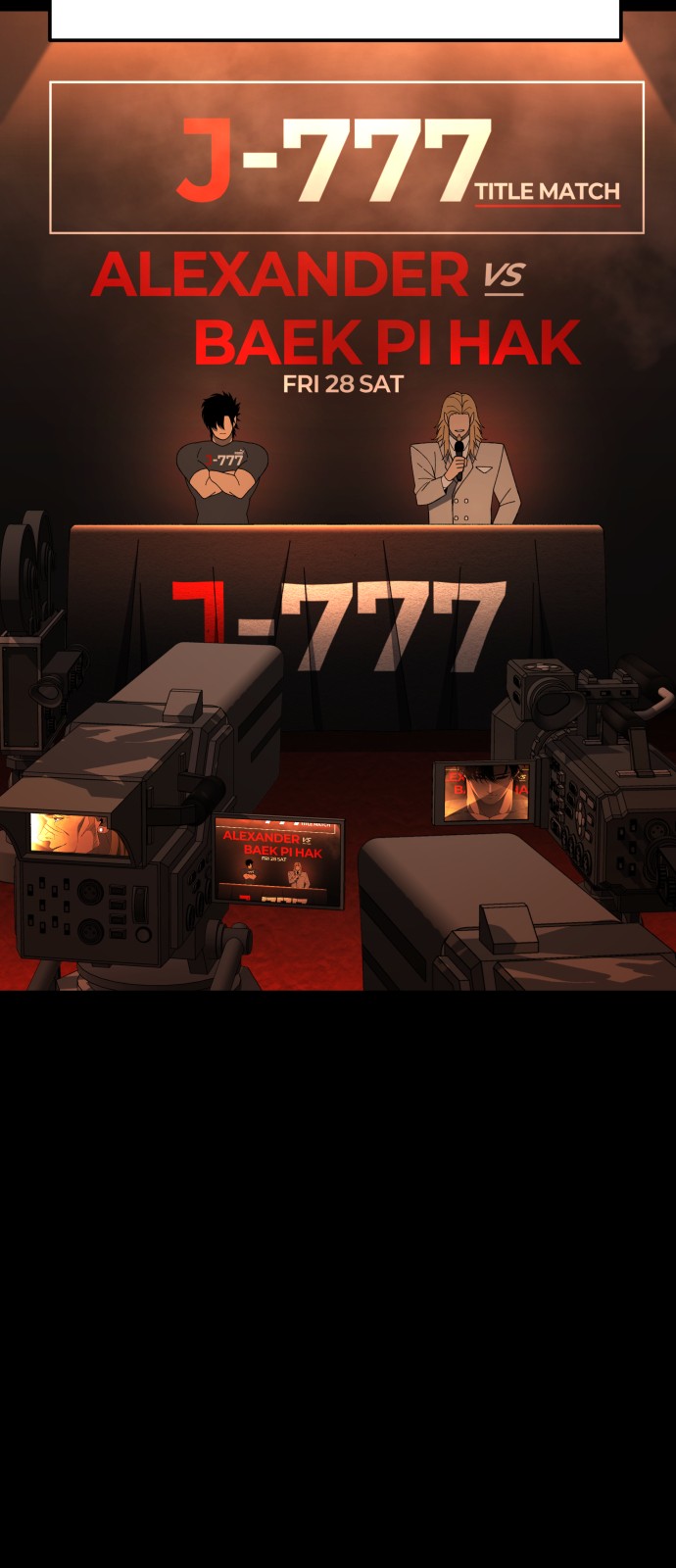 78 페이지