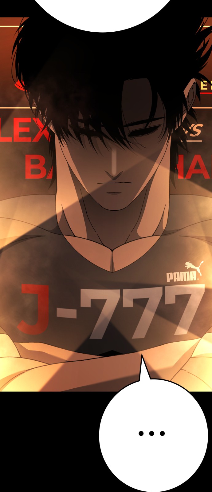 81 페이지