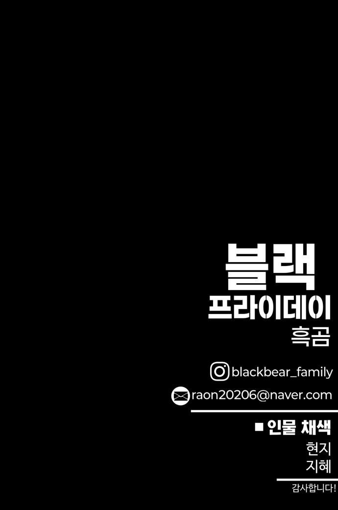 96 페이지