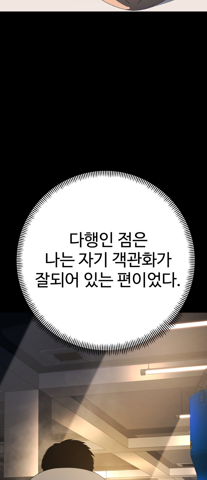 25 페이지