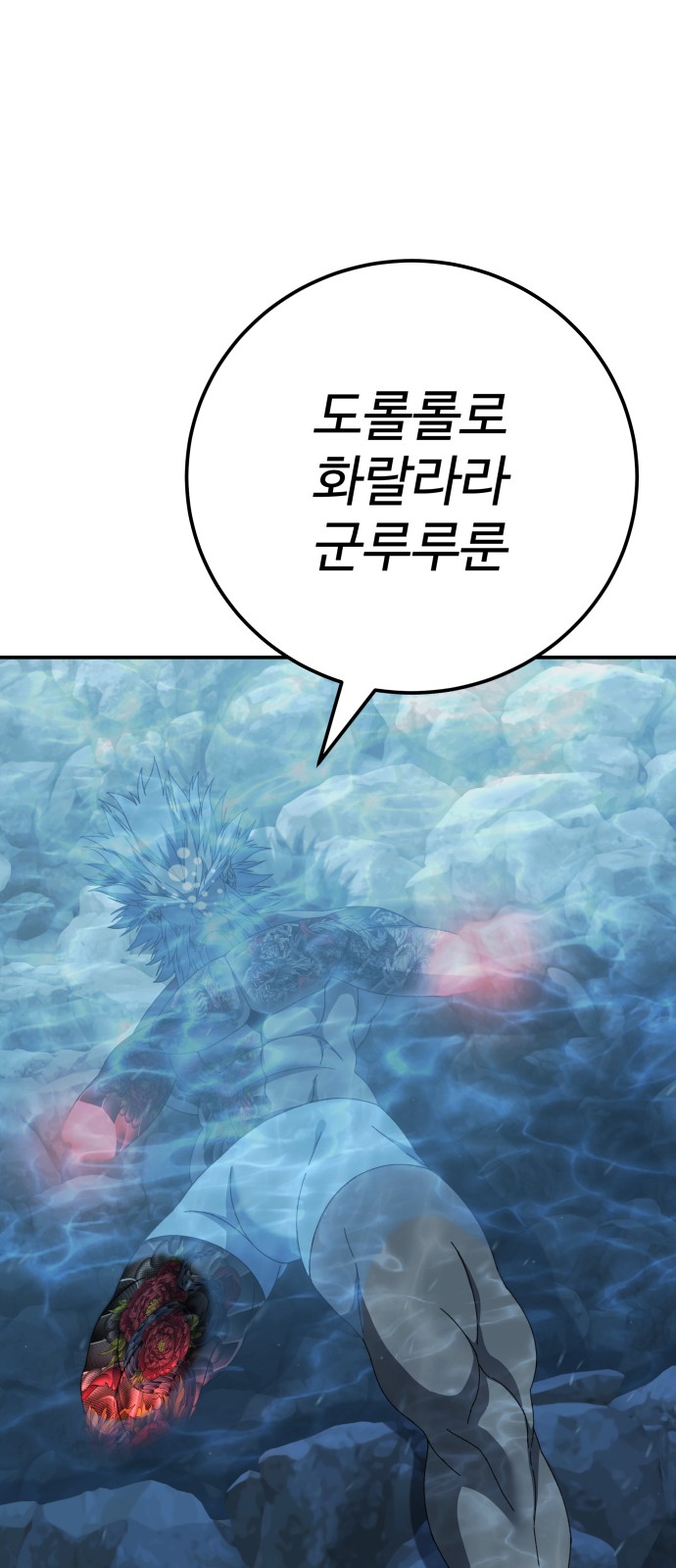 72 페이지