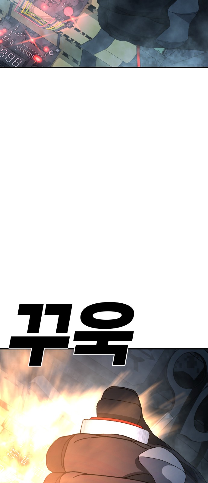 59 페이지
