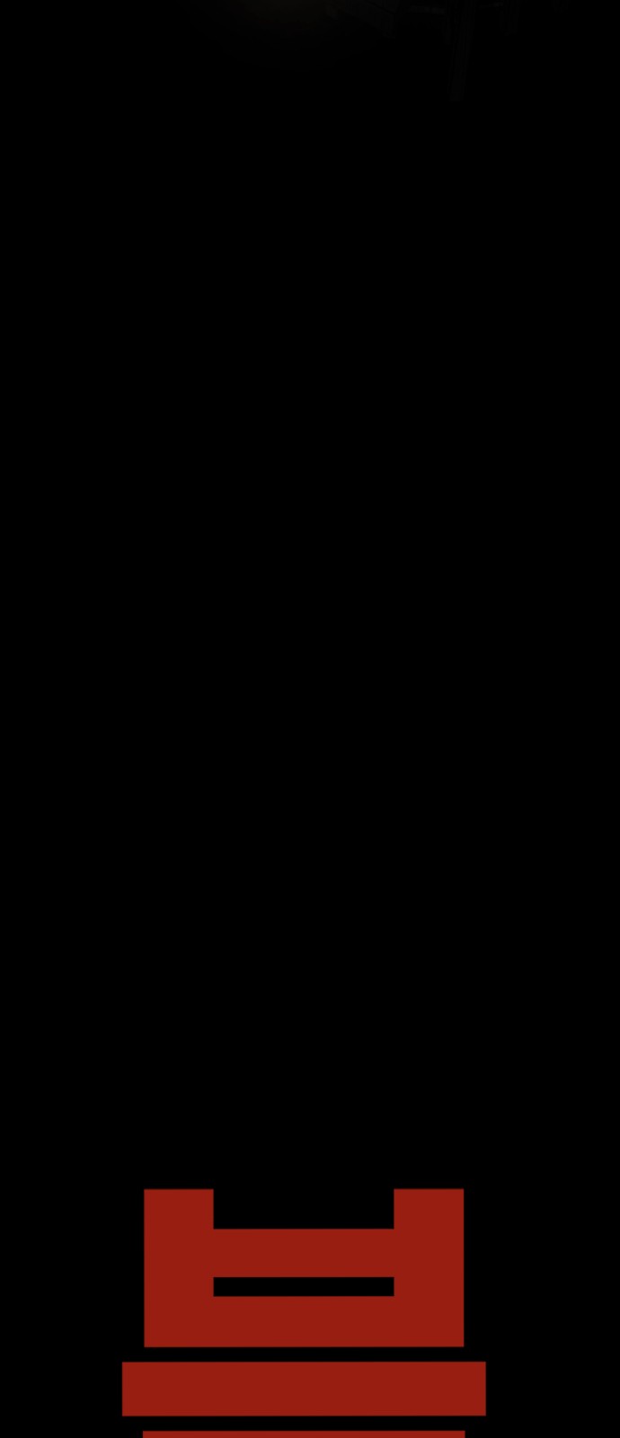 100 페이지