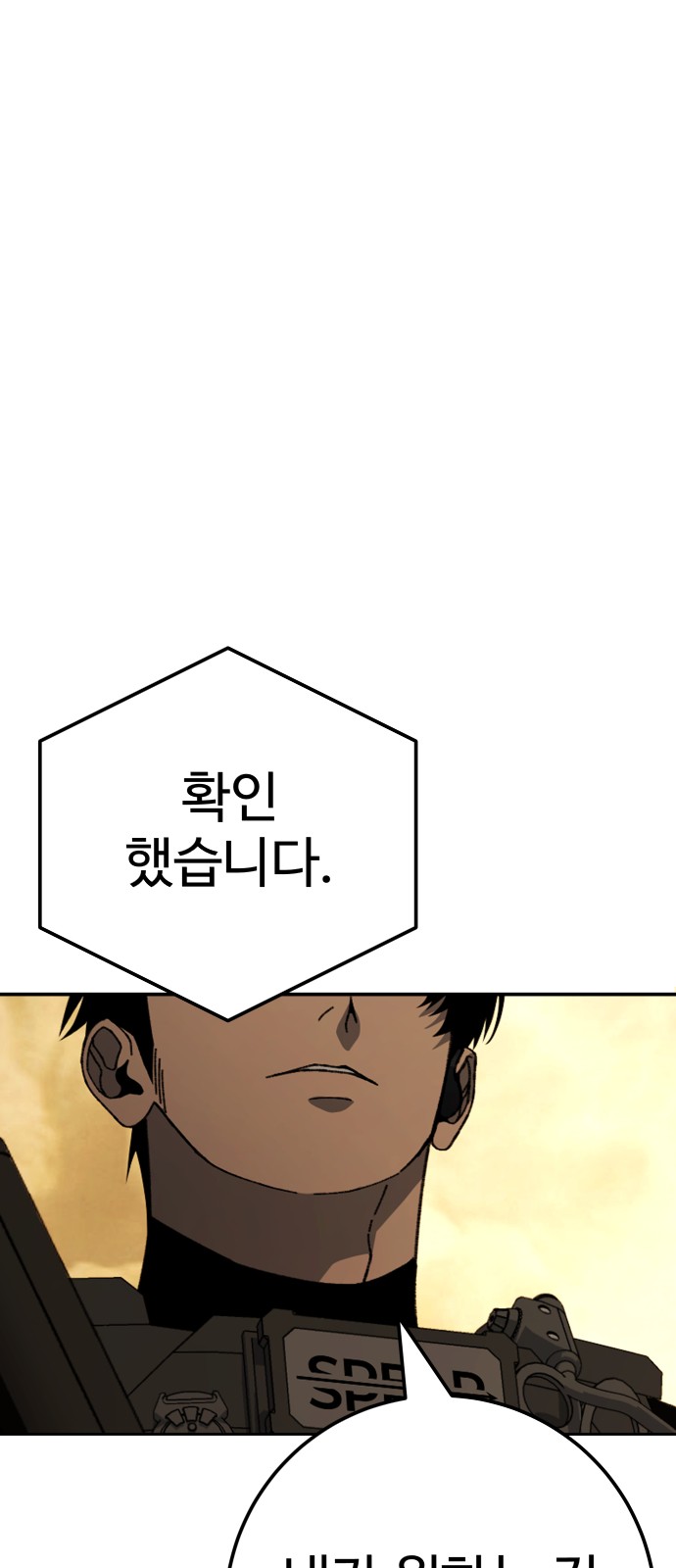 94 페이지