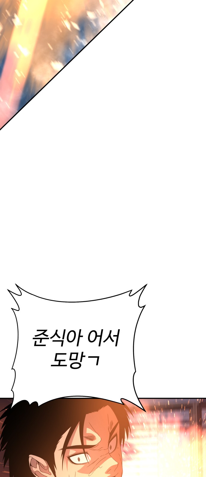 125 페이지