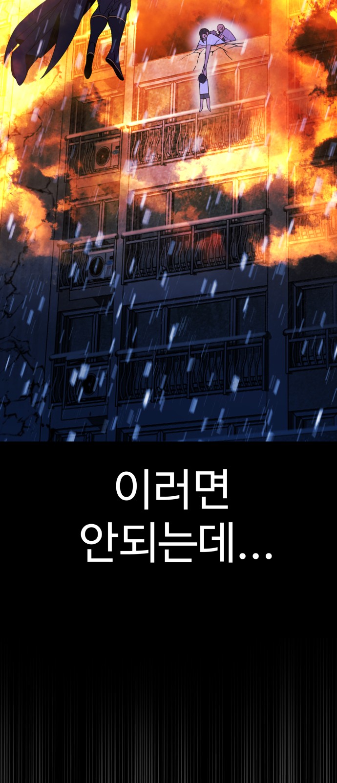 132 페이지