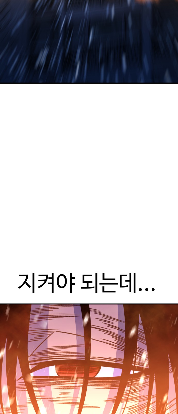 141 페이지