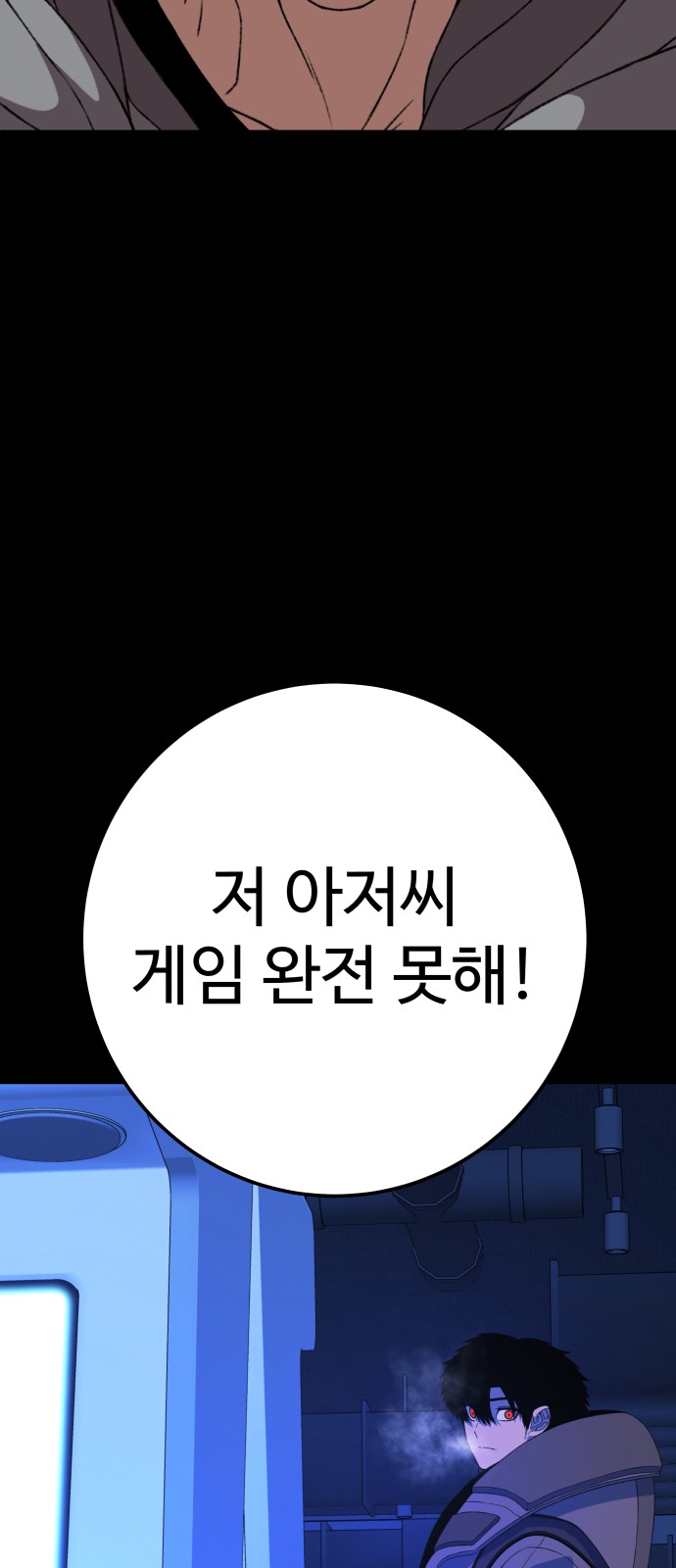 5 페이지