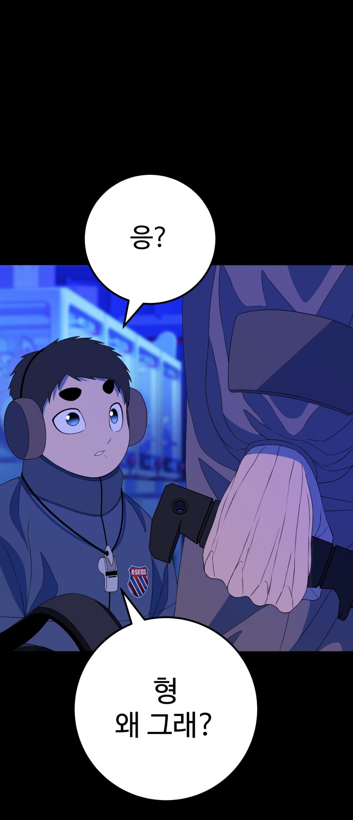 7 페이지
