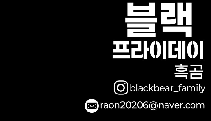 123 페이지
