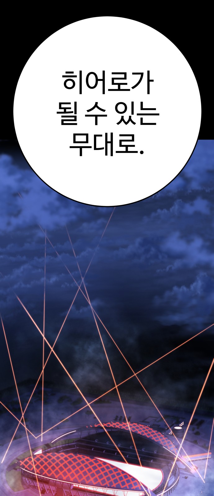 115 페이지