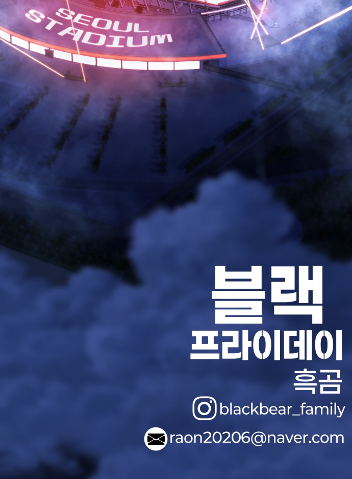 116 페이지