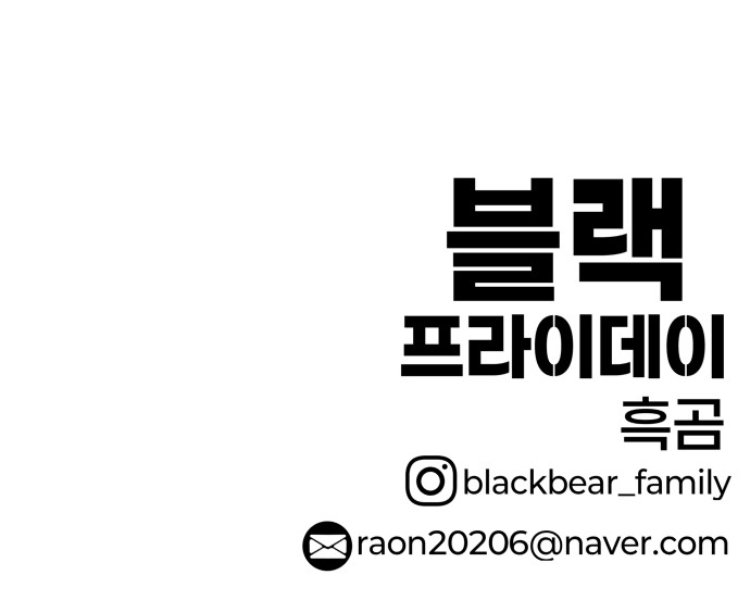 113 페이지