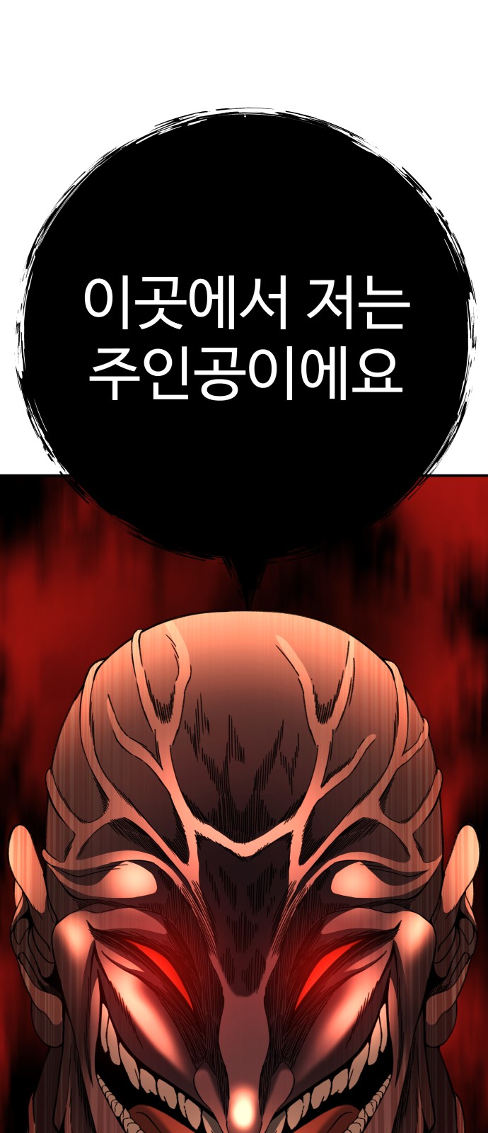 100 페이지