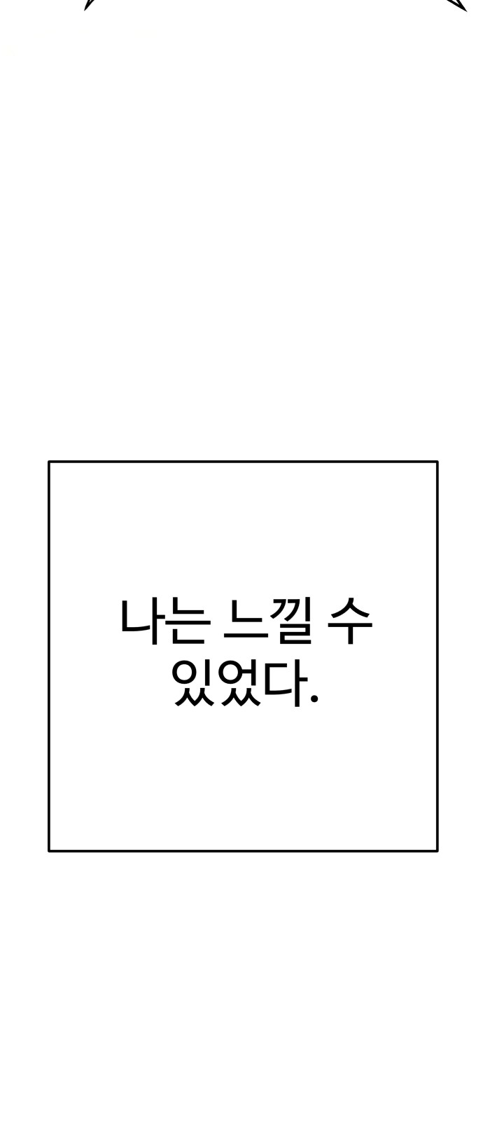 141 페이지