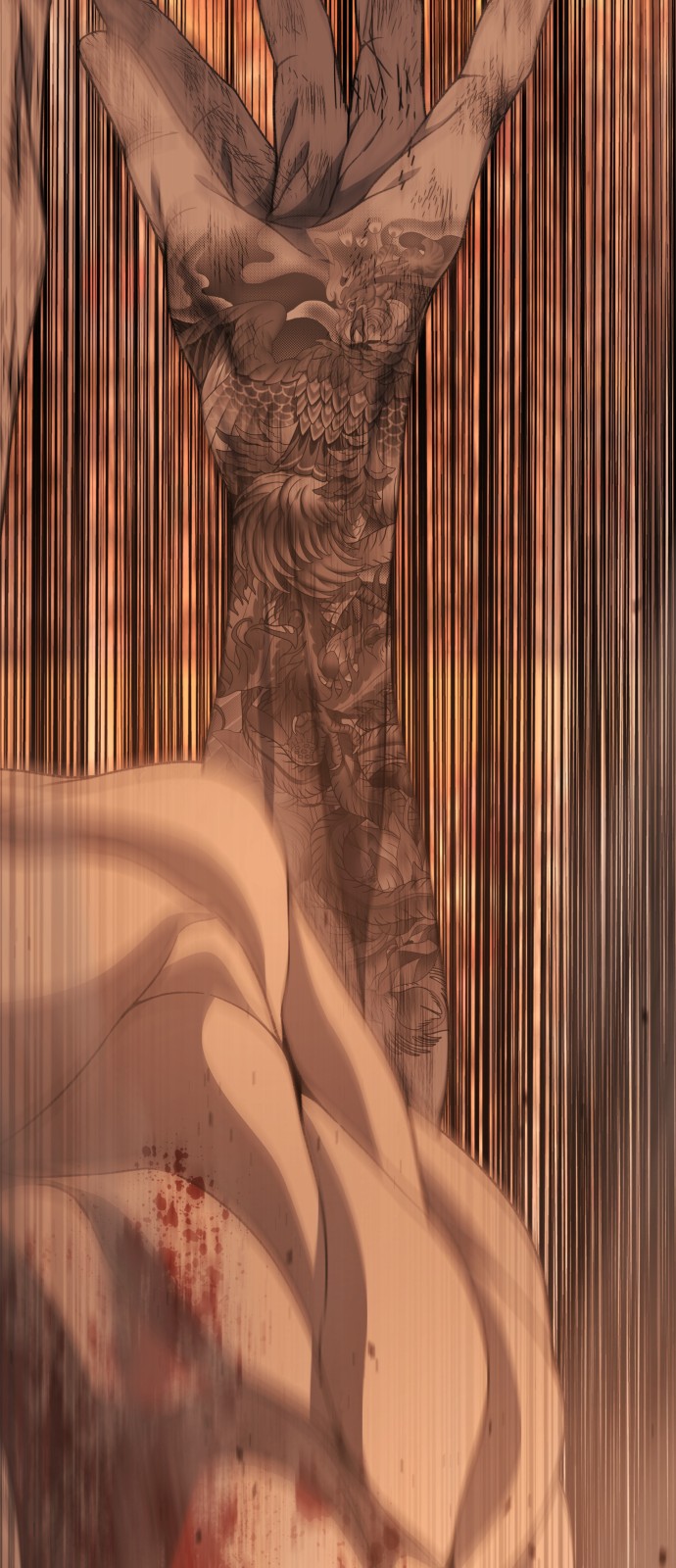 80 페이지