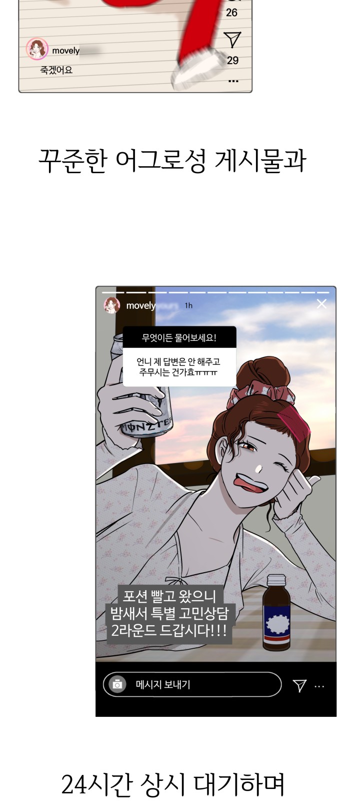 11 페이지