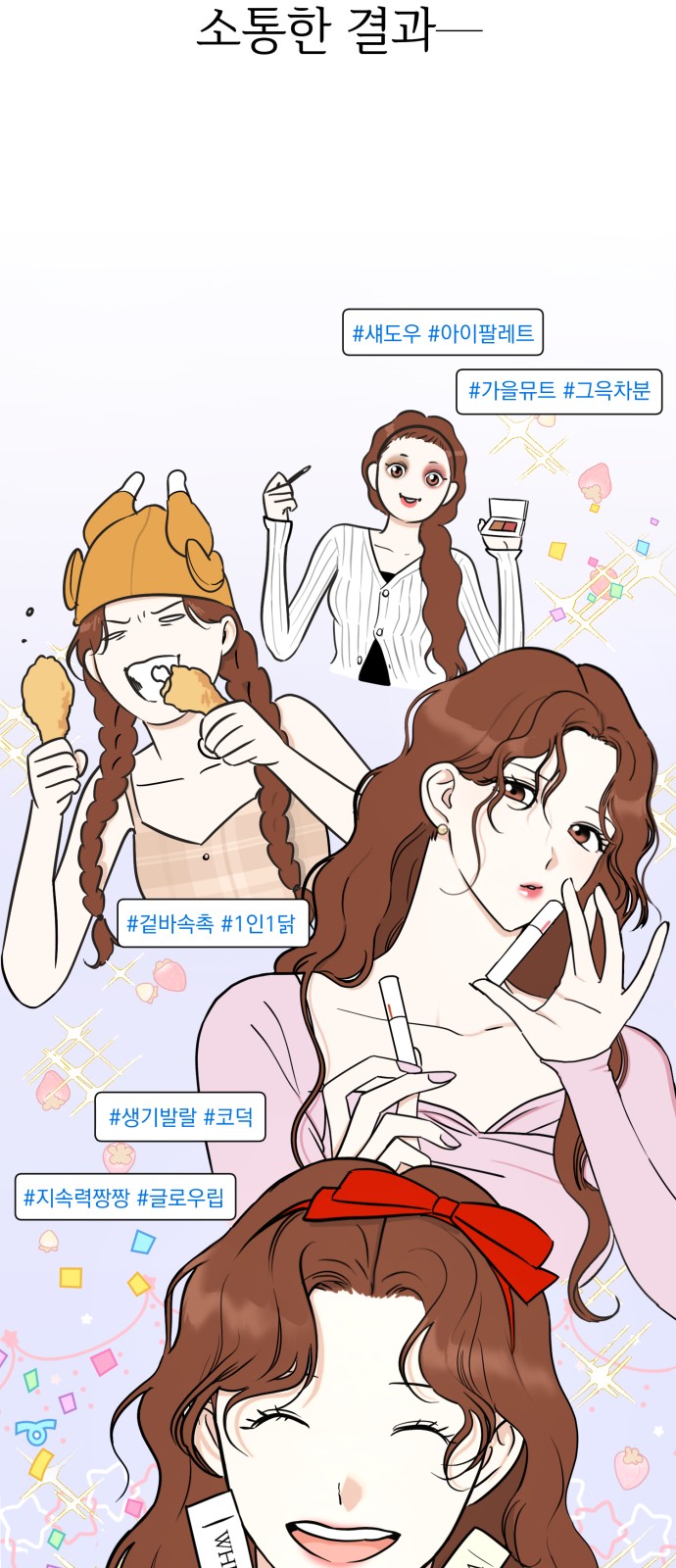 12 페이지