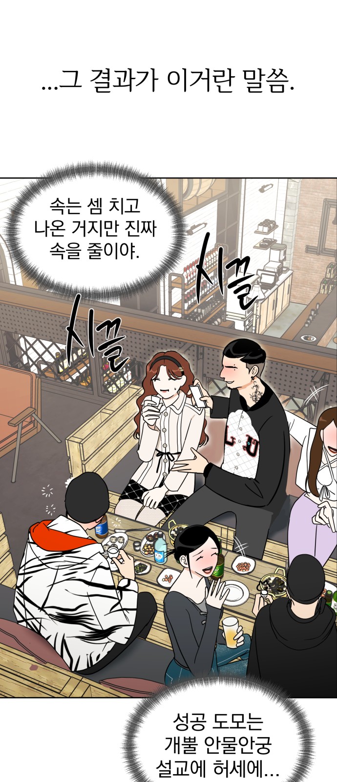16 페이지