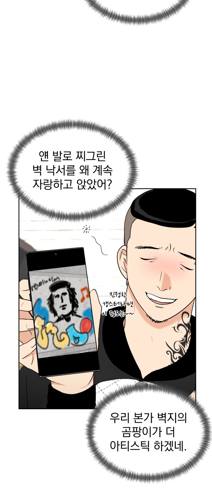 17 페이지