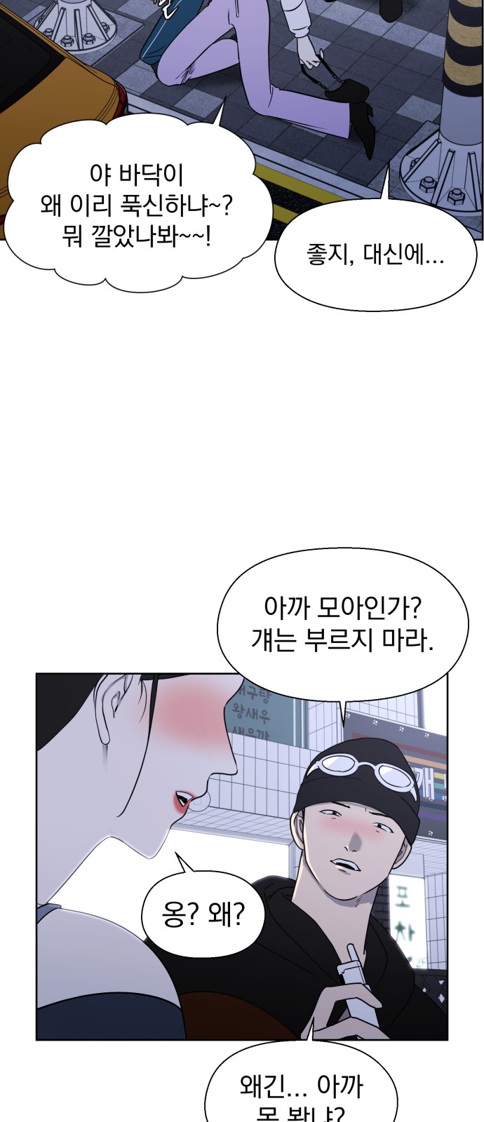 32 페이지