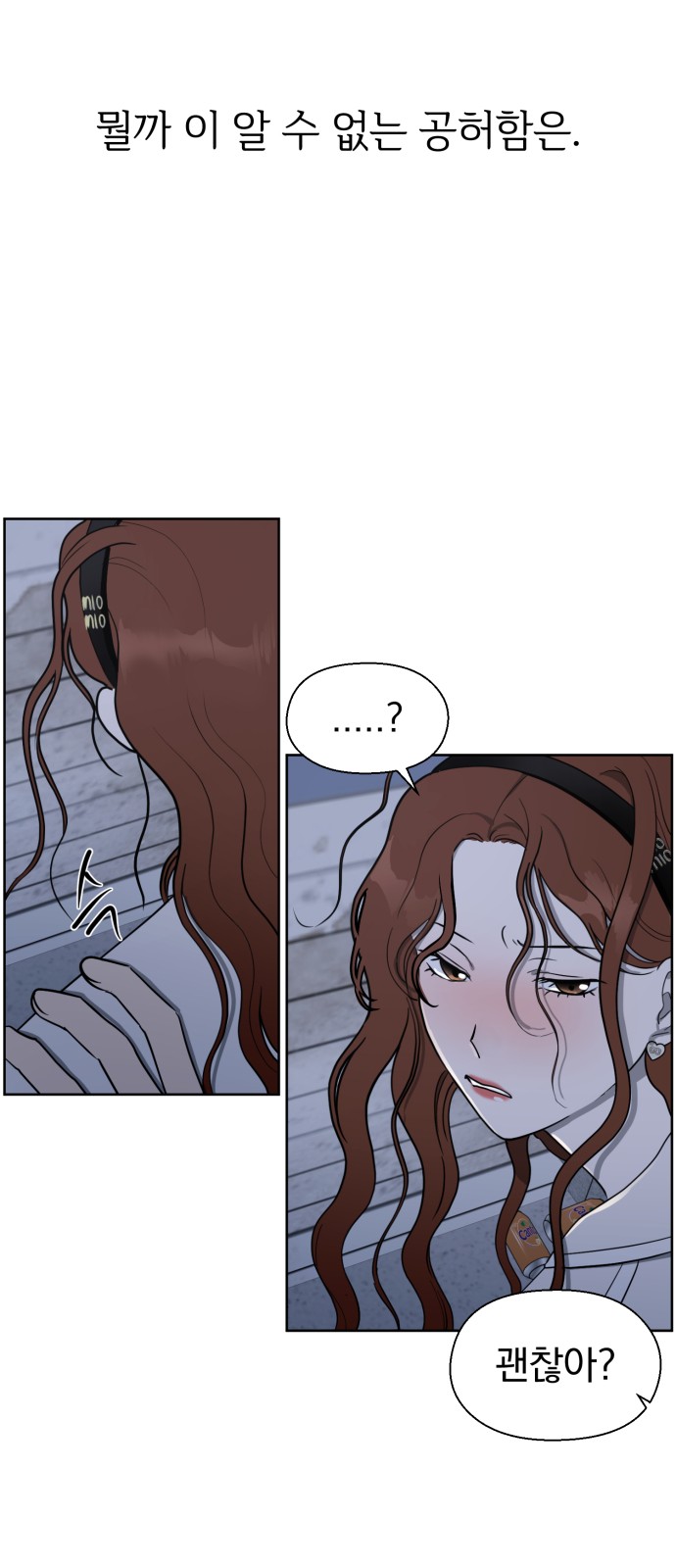 52 페이지