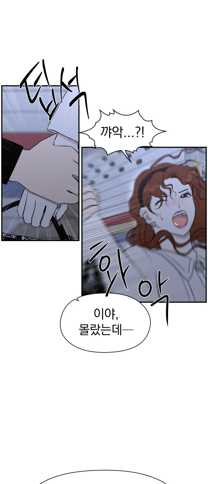 59 페이지