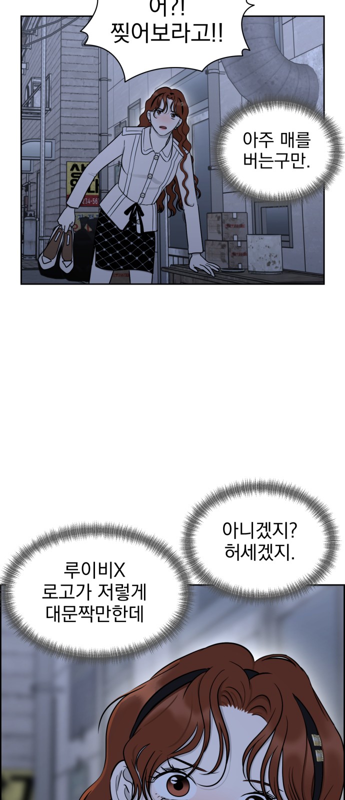 83 페이지