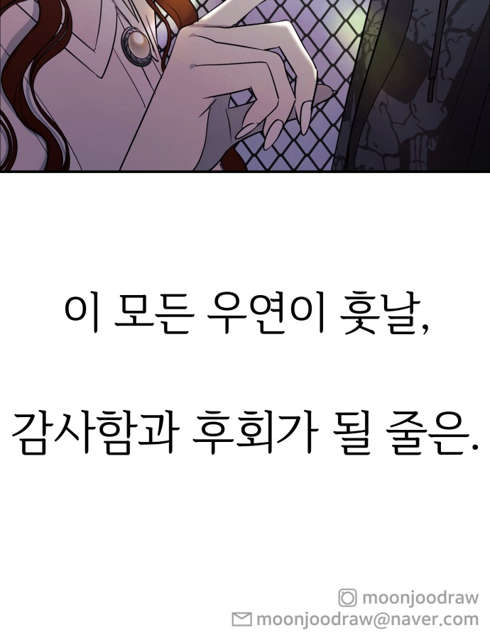 100 페이지