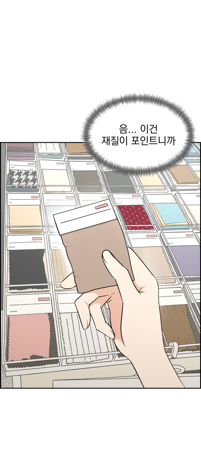 12 페이지