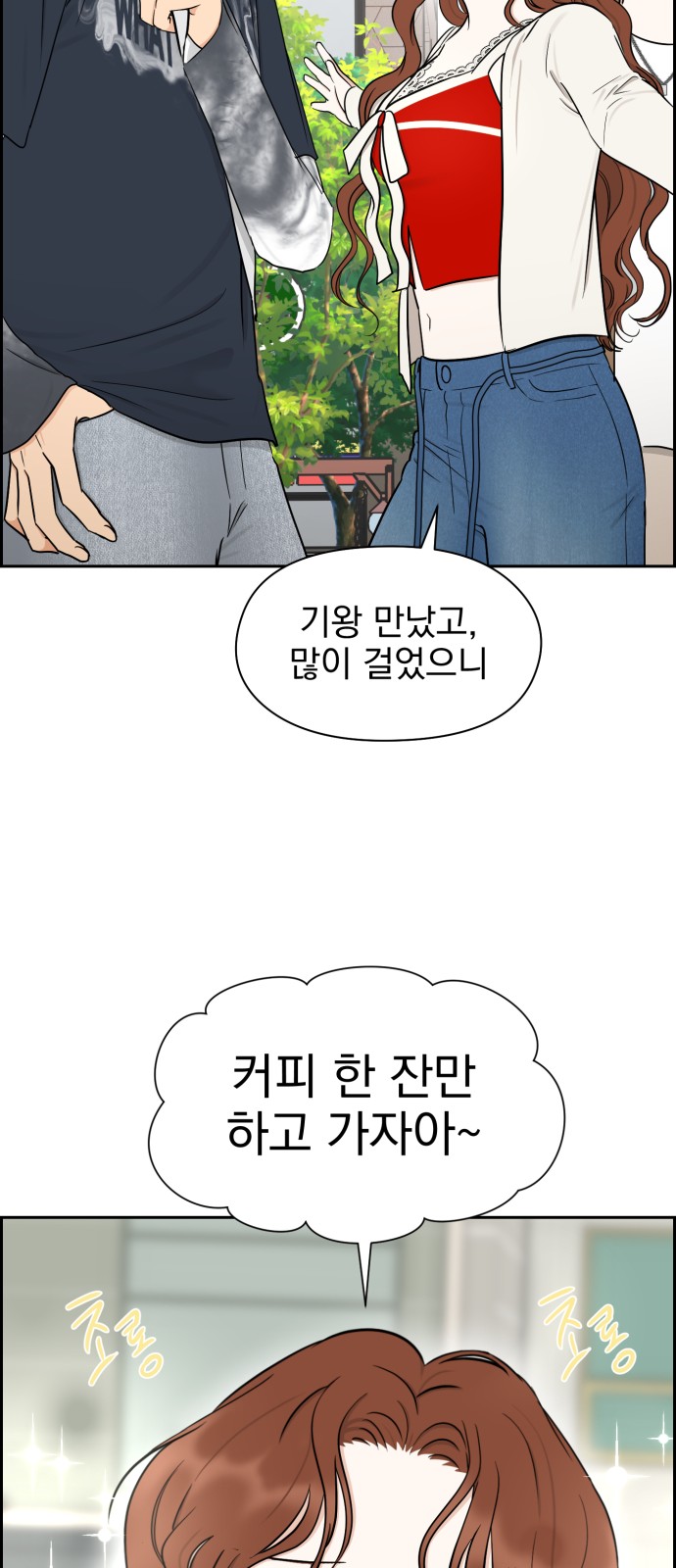 46 페이지