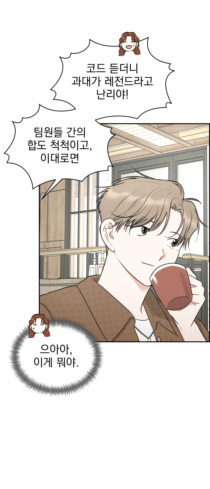 64 페이지