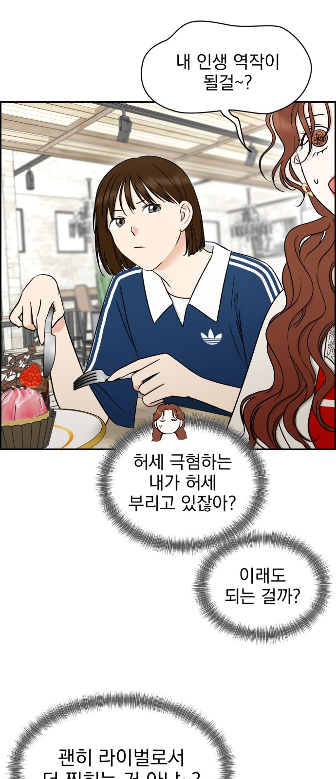 65 페이지