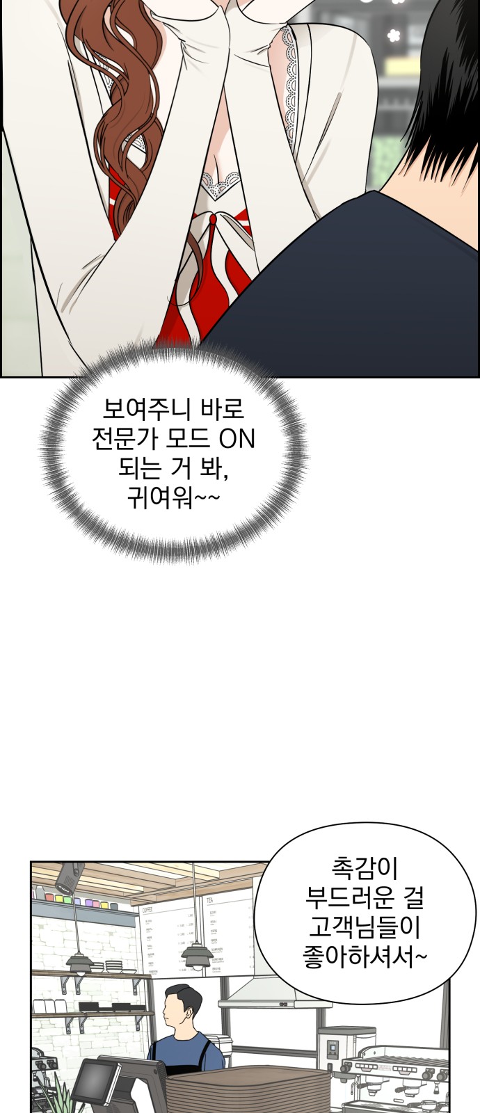 15 페이지