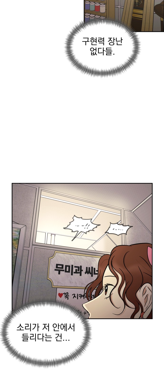 43 페이지