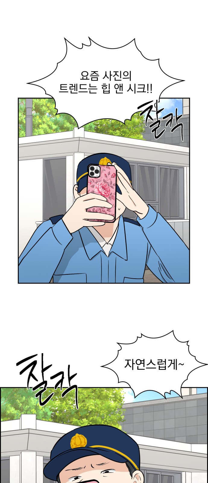 5 페이지