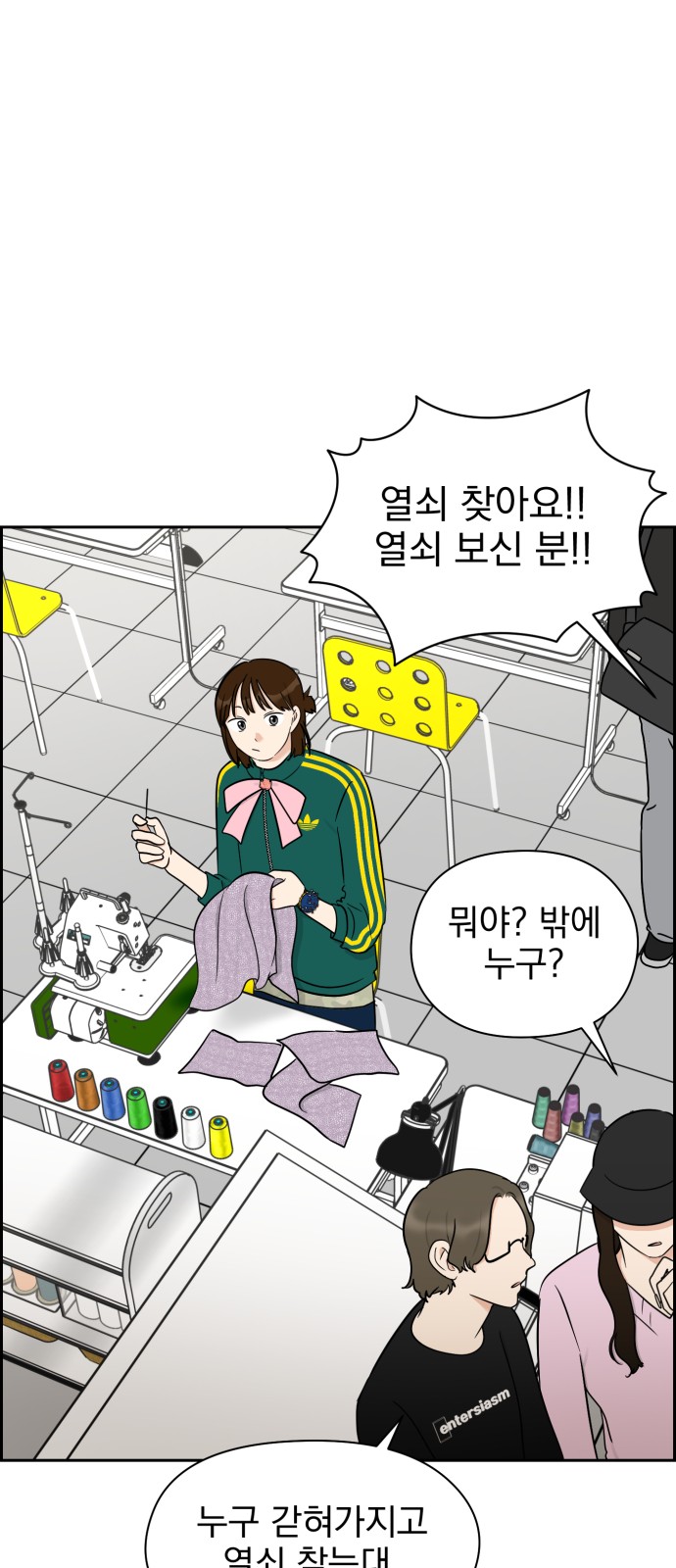 22 페이지