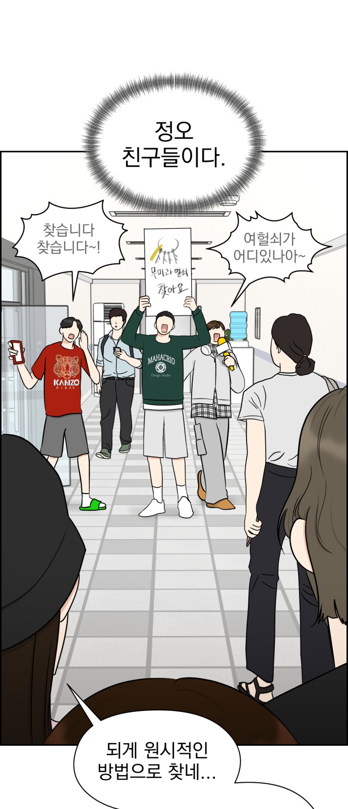 24 페이지