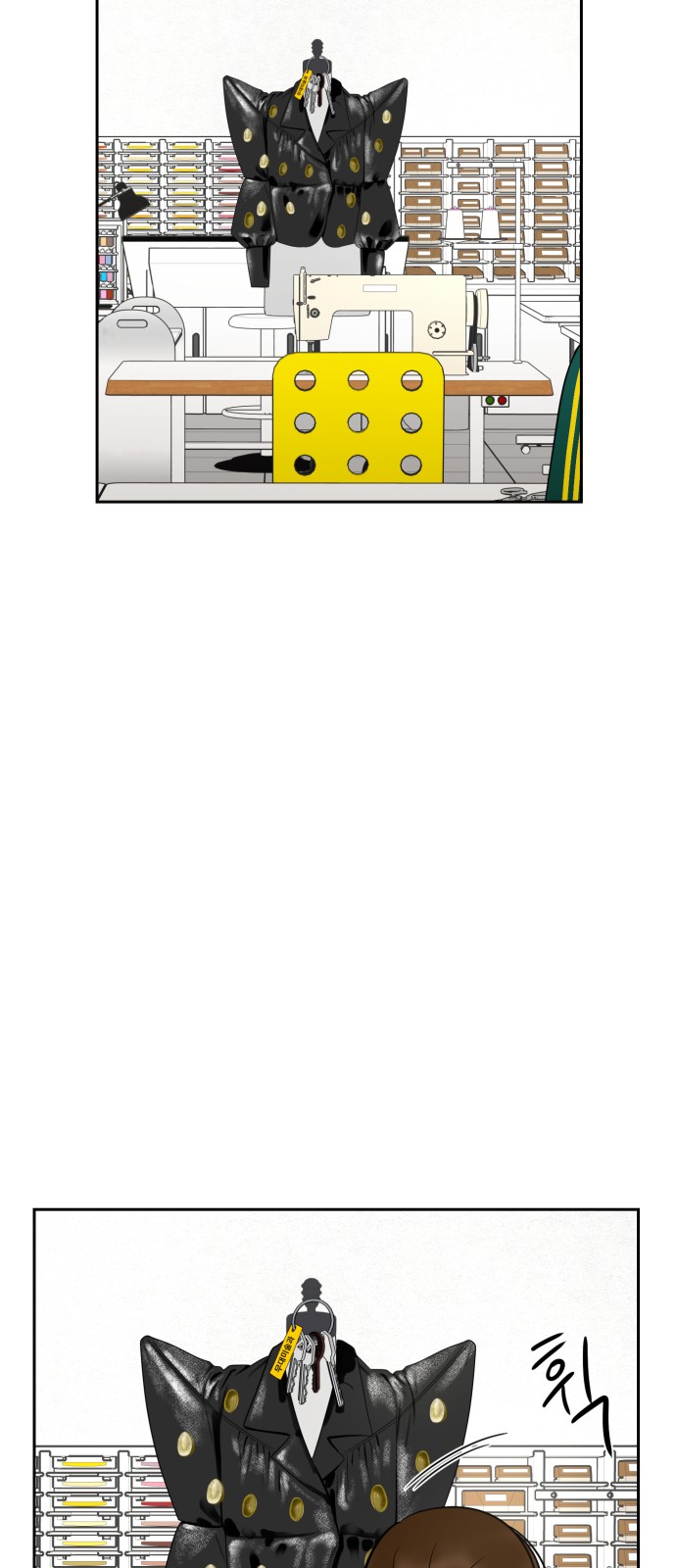 29 페이지