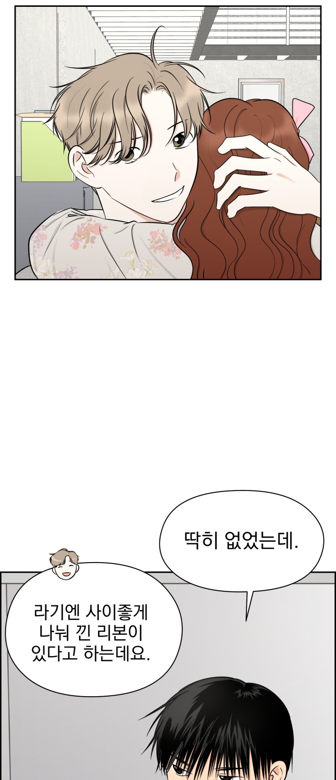 44 페이지