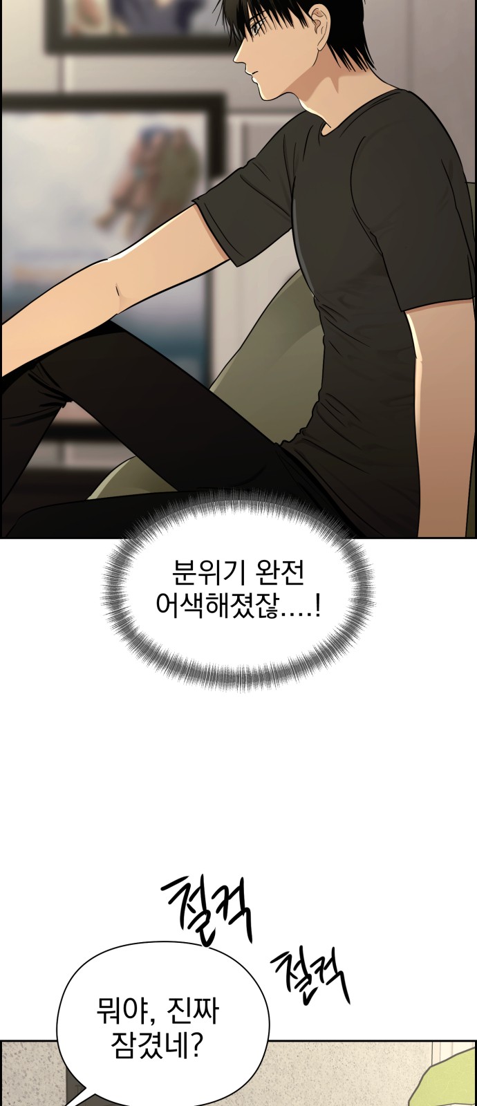 5 페이지