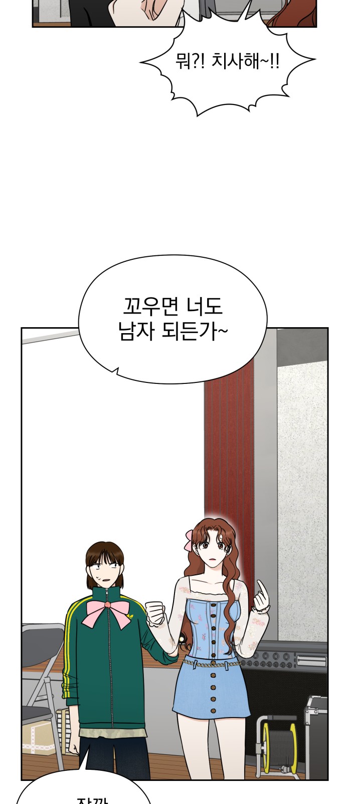 60 페이지