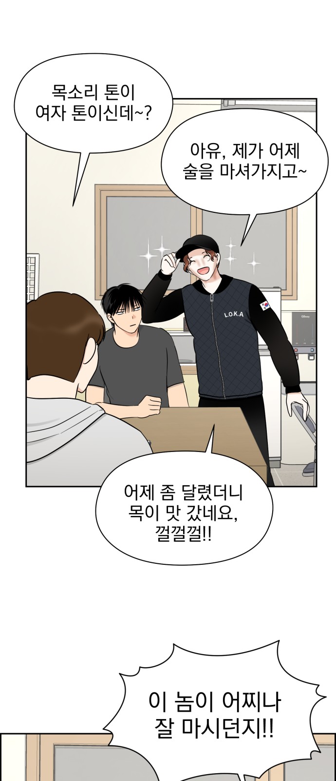 64 페이지
