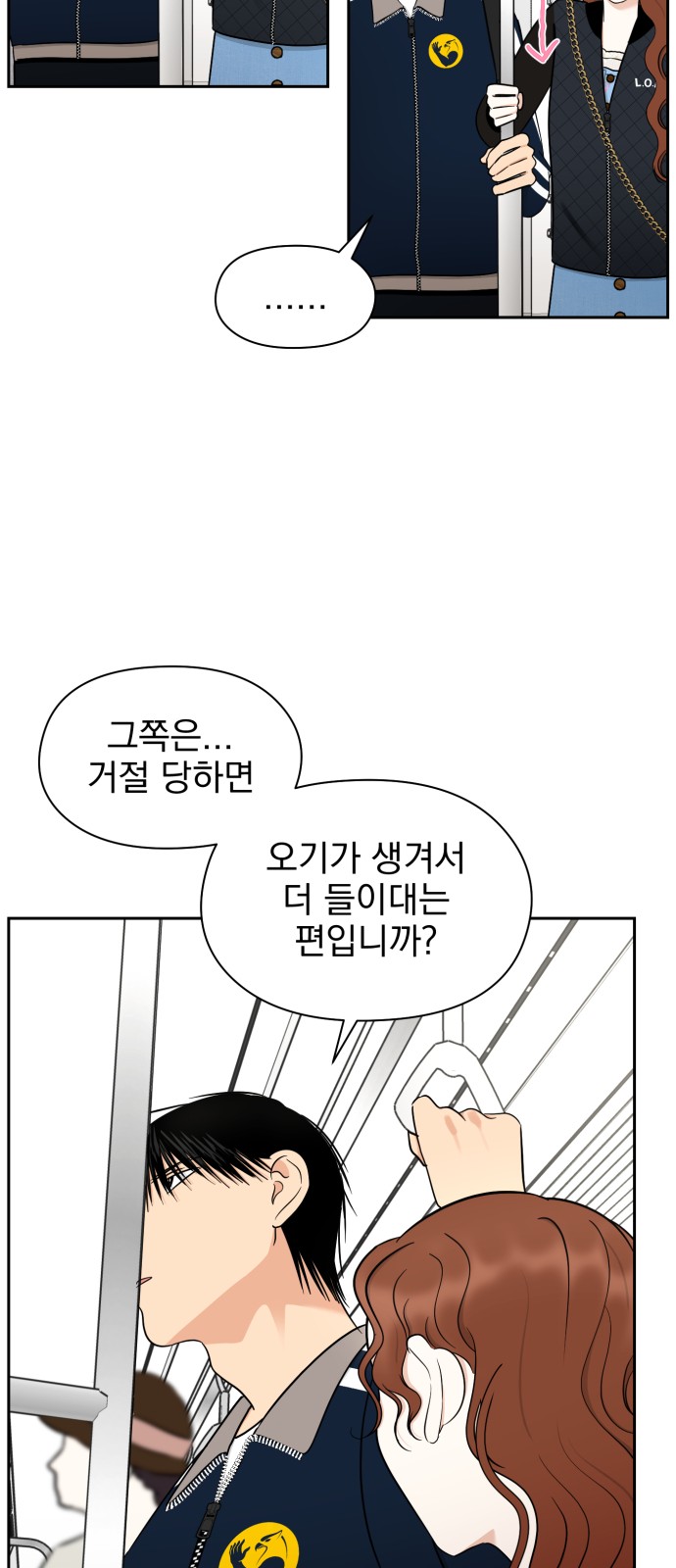 40 페이지