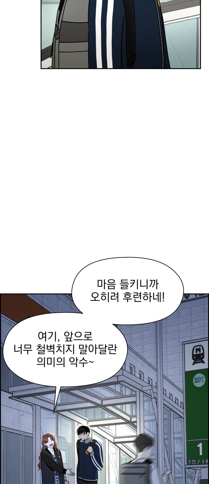 57 페이지