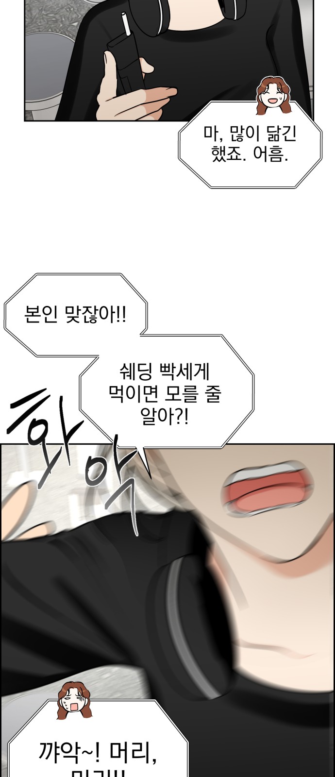 9 페이지