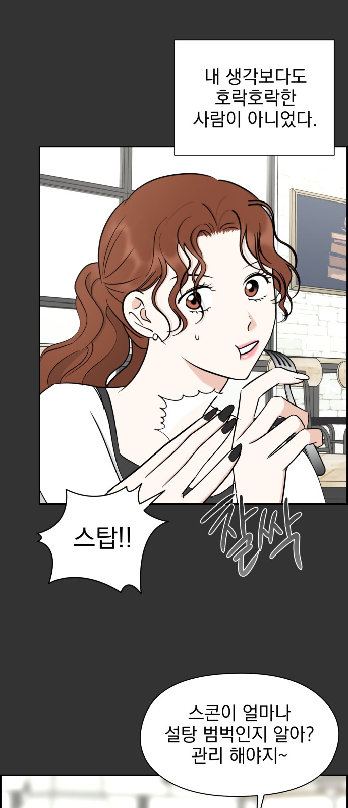 22 페이지